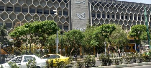 عکس مرکز مکانیزه تجزیه و مبادلات پست