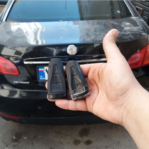 عکس کلید سازی شمس