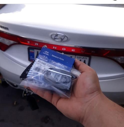 عکس کلید سازی شمس