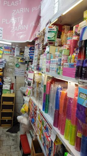 عکس ظروف یکبار مصرف زرین پلاست