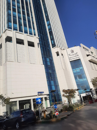 برج تجاری اداری آرمیتاژ گلشن