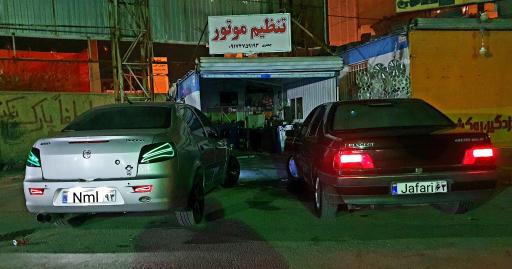 عکس تنظیم موتور جعفری