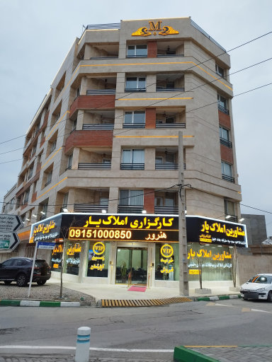 عکس مشاورین املاک یار