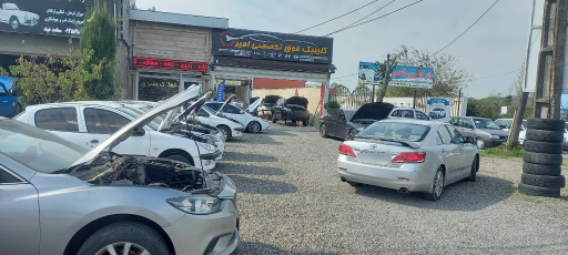 عکس تعمیرگاه تخصصی امیر