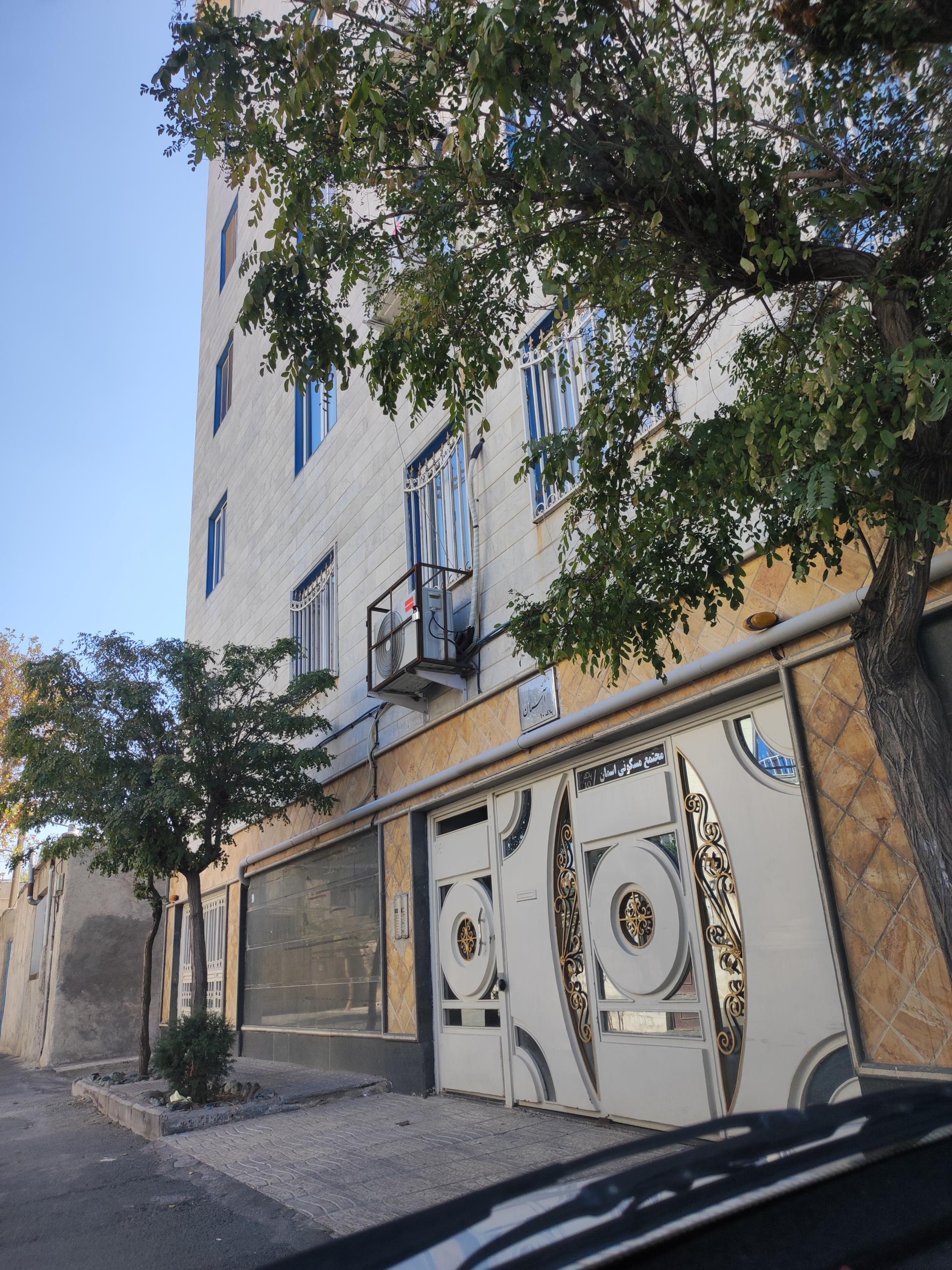 عکس مجتمع آسمان 