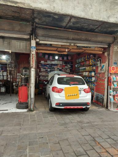 عکس تعویض روغنی طاها