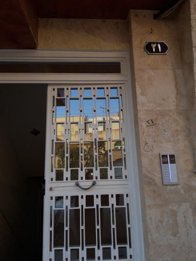 عکس مطب دکتر قندهاری