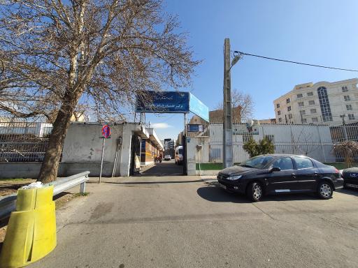 عکس آزمایشگاه کن