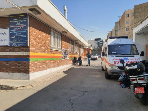 عکس آزمایشگاه کن