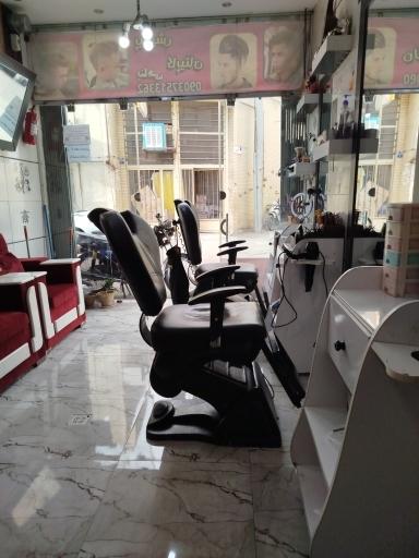 عکس آرایشگاه کاپیتان 