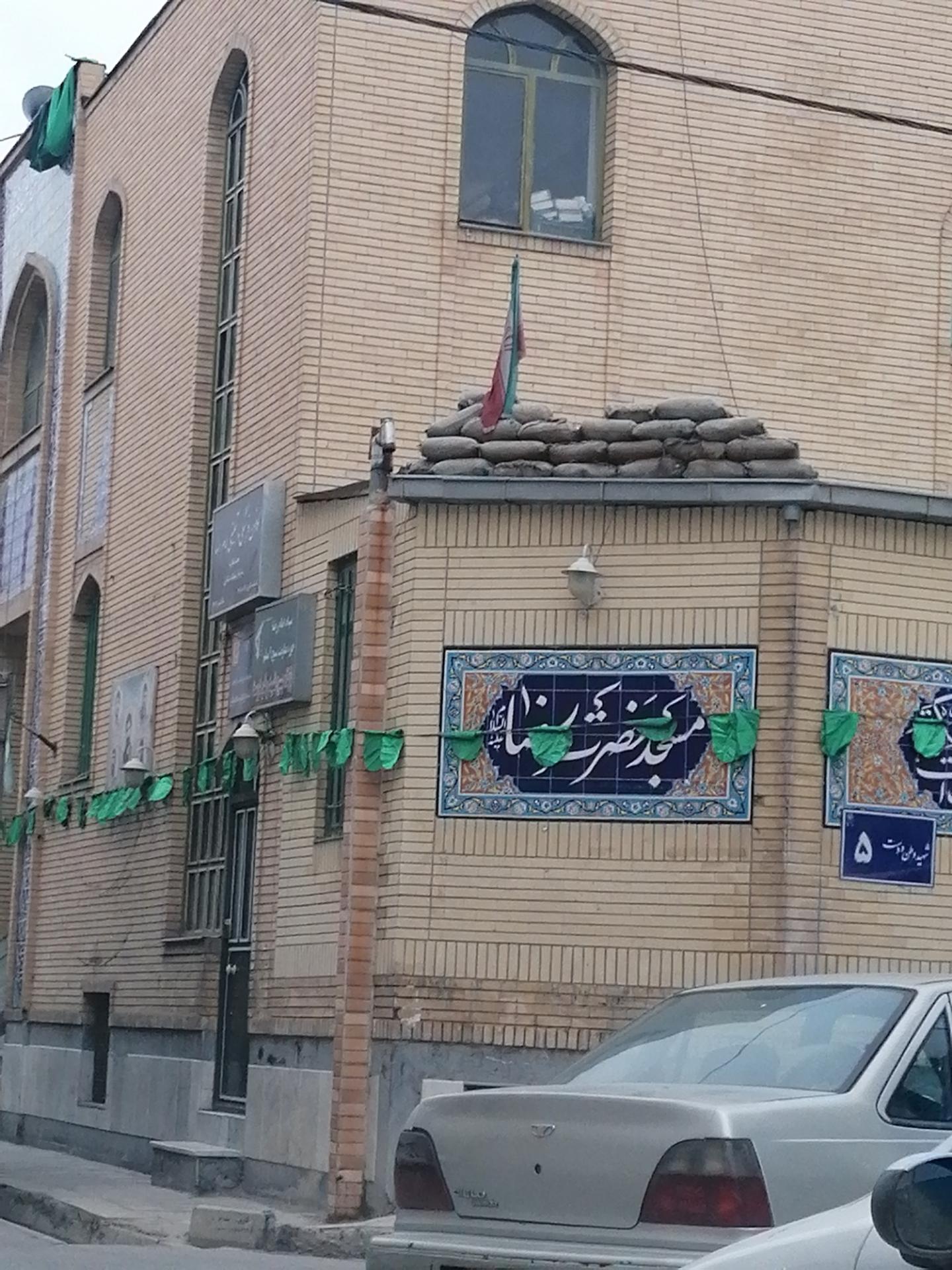 عکس مسجد حضرت رضا(ع) 