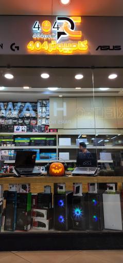 کامپیوتر ۴۰۴