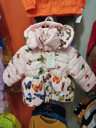 پوشاک کودک جذاب شو