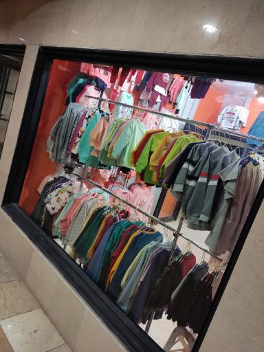 پوشاک کودک جذاب شو