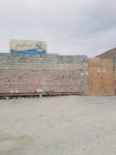 عکس لوازم استوک خودرو زبیر