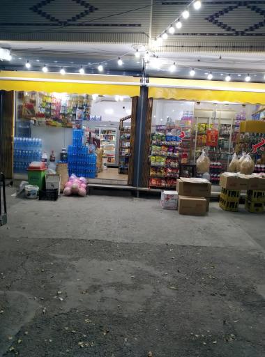 عکس سوپرمارکت حیدری