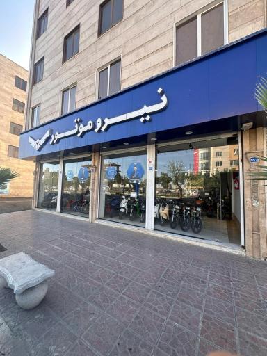 عکس نیرو موتور قرچک (کد۸۱۱۲۳)