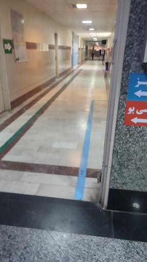 عکس بیمارستان امام علی (ع) اندیمشک