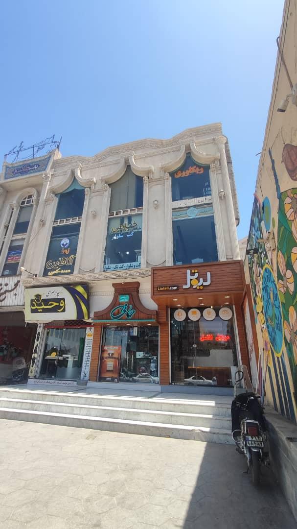 عکس چادرسرای وحید