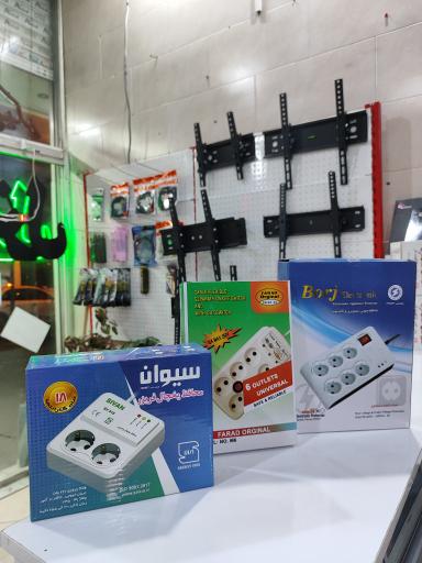 عکس دنیای کنترل فرهاد 