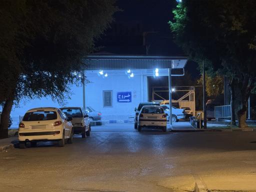 عکس بیمارستان امام علی (ع) اندیمشک