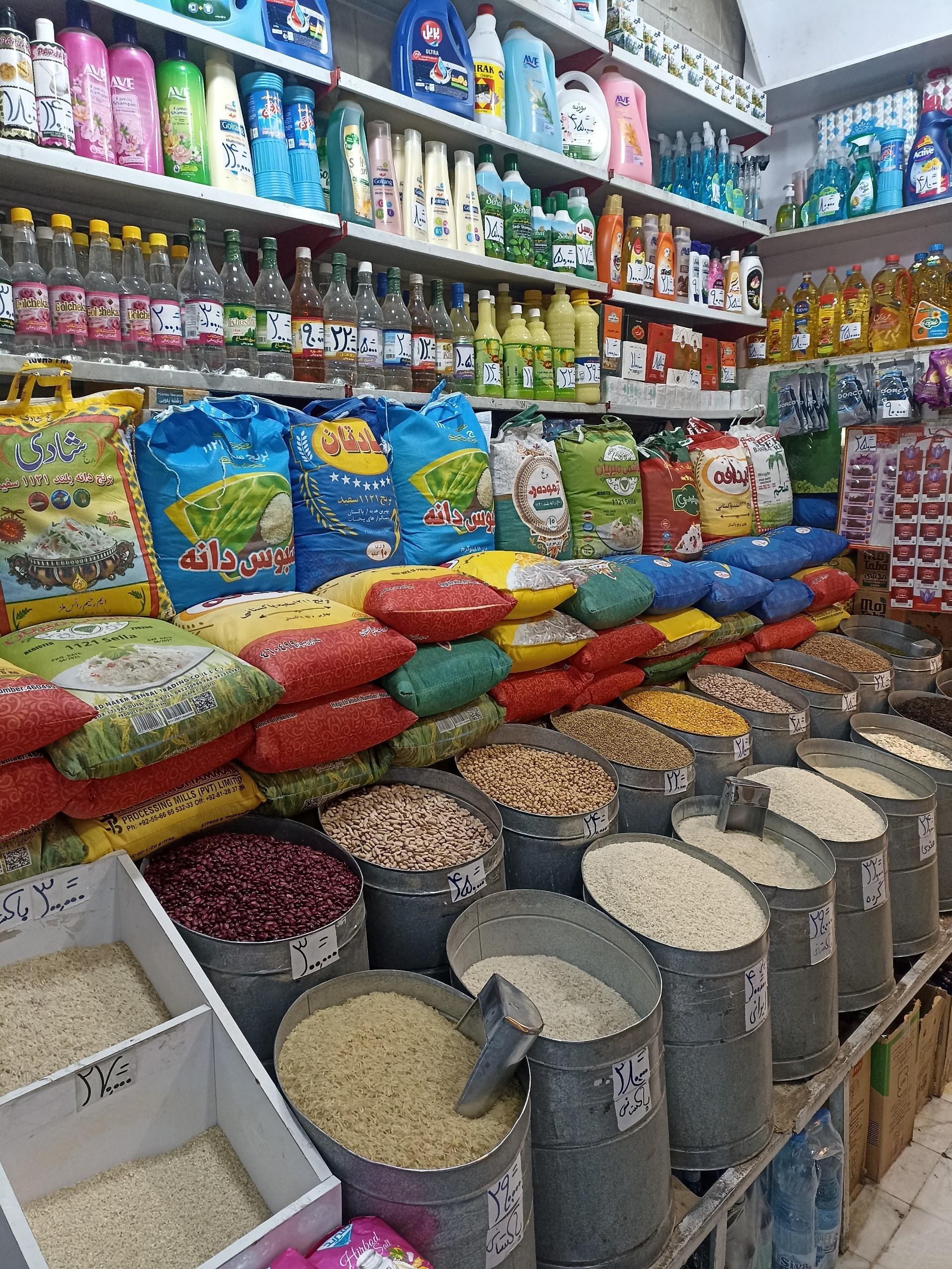 عکس مواد غذایی حسینی
