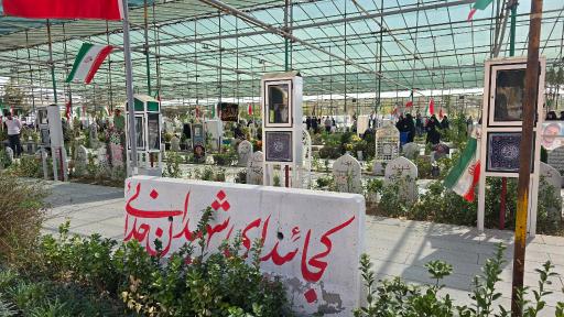 عکس قطعه ۴۲