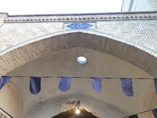 بازار گذرخان