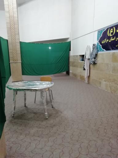 عکس مسجد امام سجاد