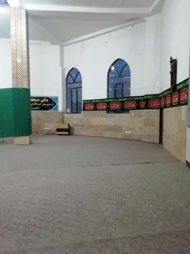 عکس مسجد امام سجاد