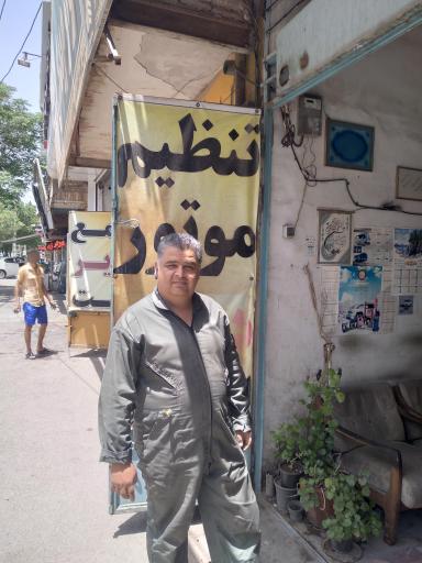 عکس تنظیم موتور ایران منش