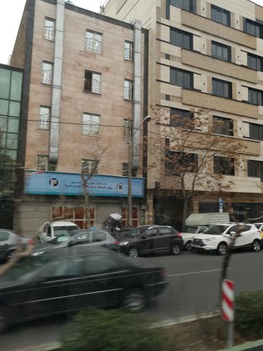 خانه ریاضی شهر تهران