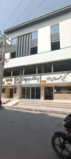 عکس پاساژ طلا و جواهرات الماس