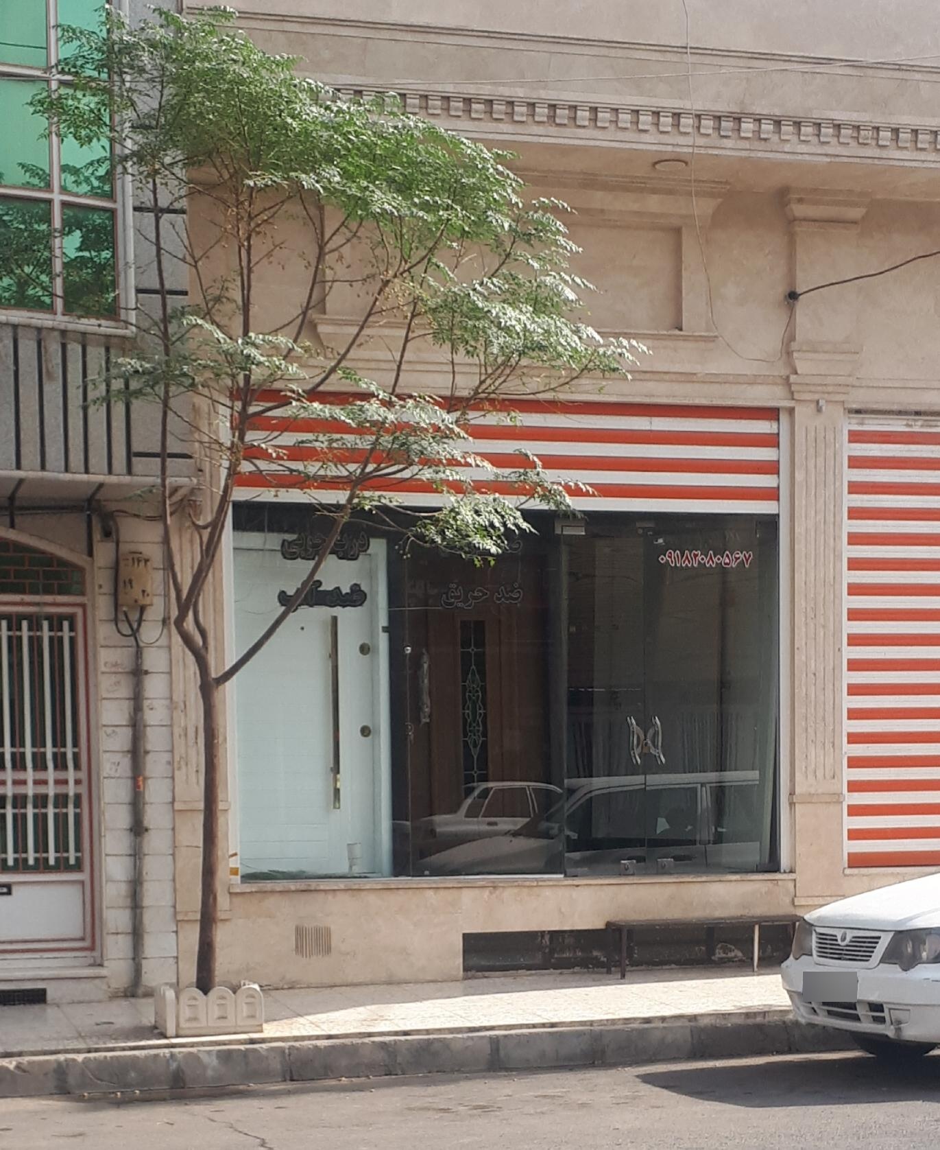 عکس درب چوبی ضد سرقت و ضد حریق