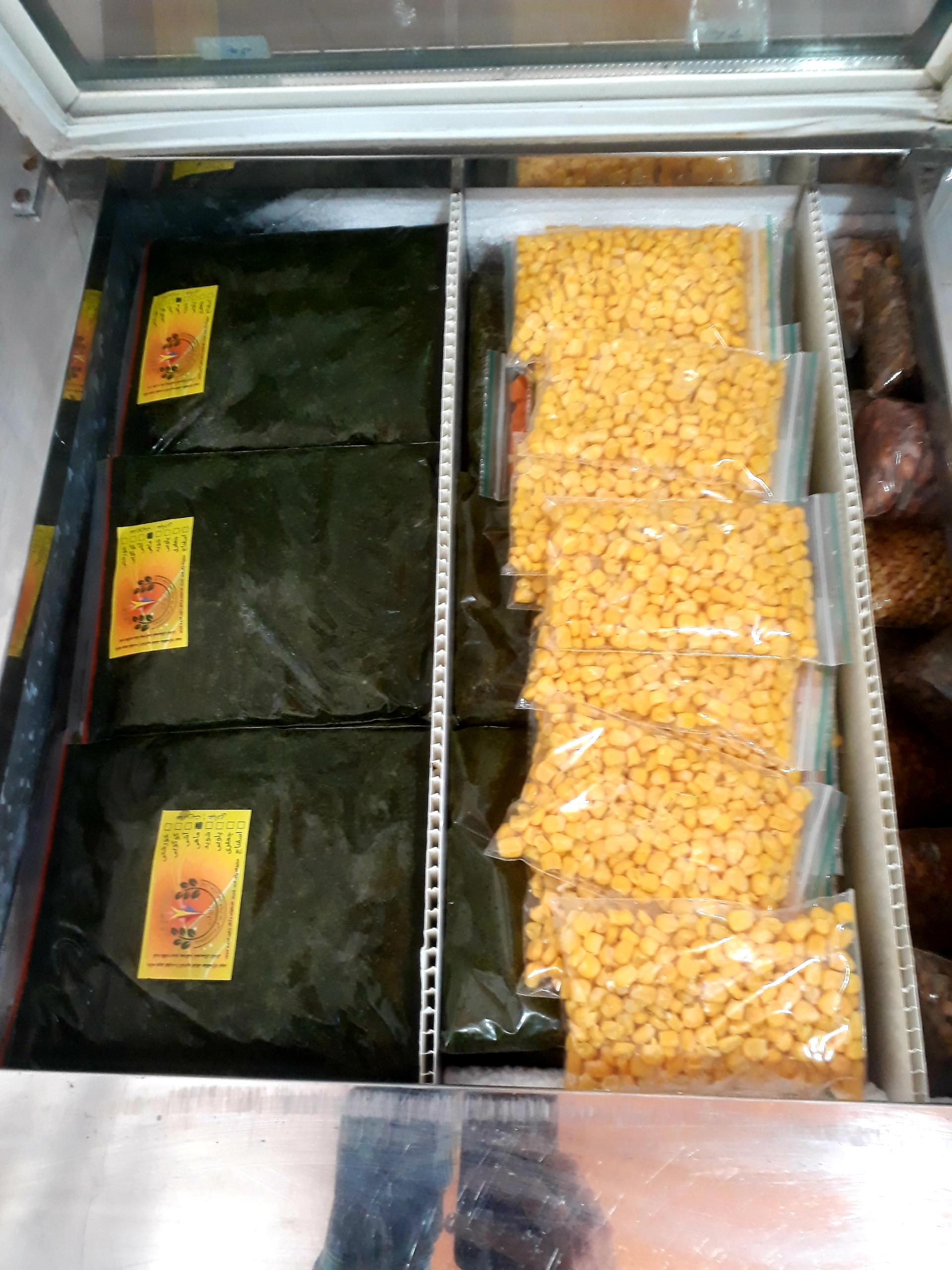 عکس سبزی مارکت خانواده