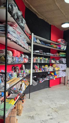 عکس لوازم ورزشی محمودی