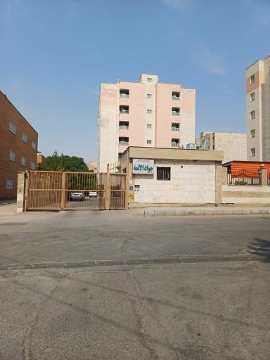 عکس مجتمع مسکونی جوادالائمه 