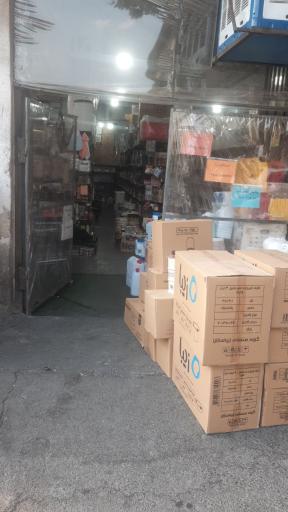 عکس پلاسکو پردیس