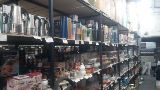 عکس پلاسکو پردیس