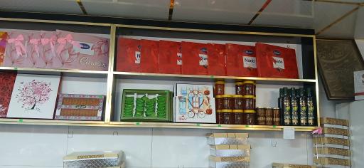 عکس قنادی تمشک 