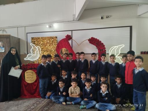 عکس دفتر مرکزی موسسه فرهنگی آموزشی امام حسین (ع)