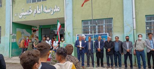 دبیرستان متوسطه اول امام خمینی(ره)