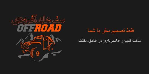 عکس BELLe STUDIO -استودیو بل