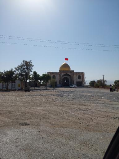 عکس مسجد امام سجاد