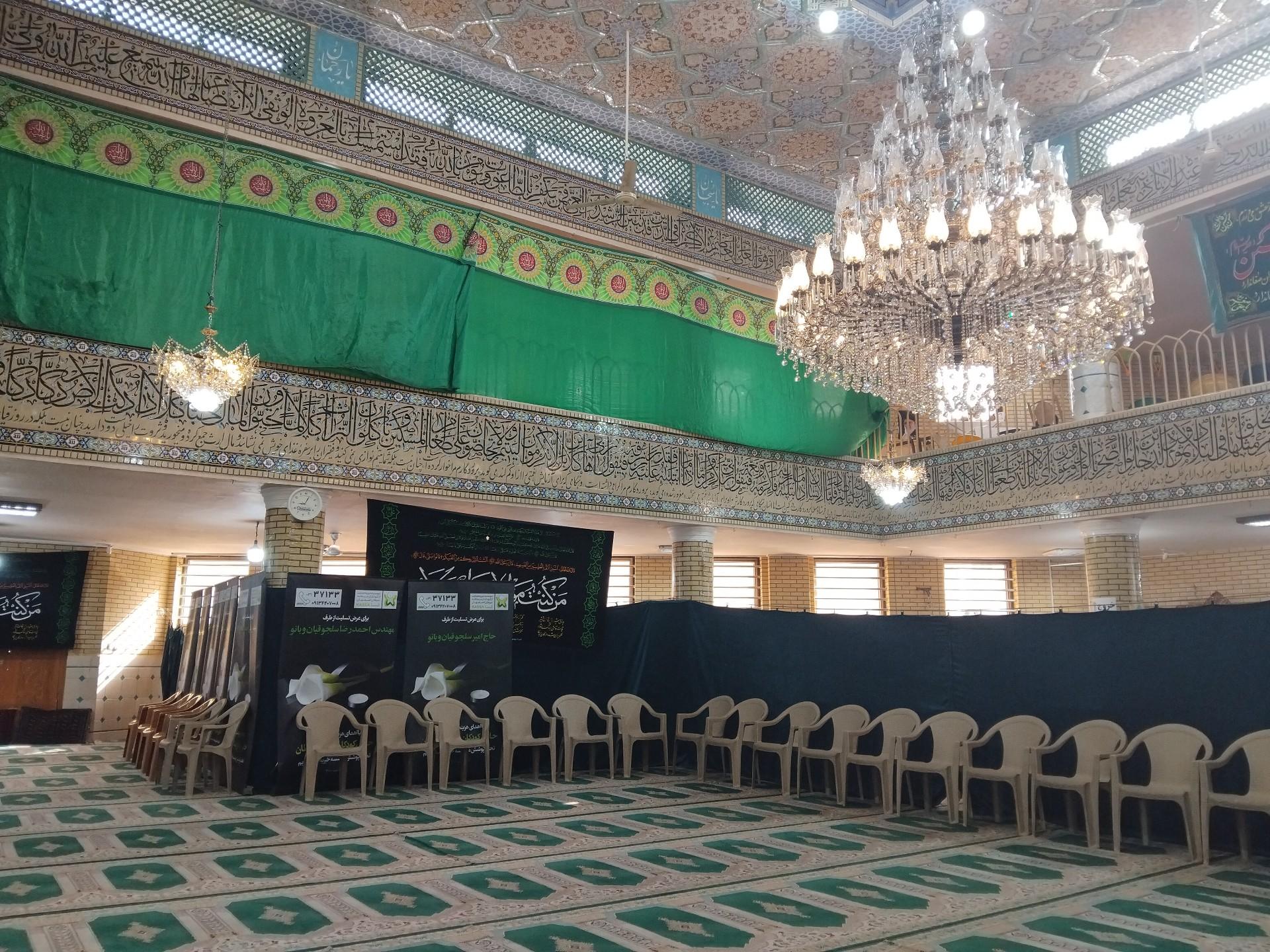 عکس مسجد امام حسین علیه السلام