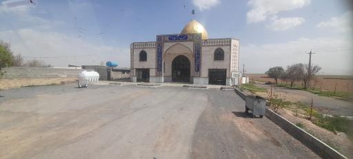 عکس مسجد امام سجاد