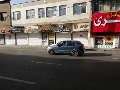 شال و روسری میسی 