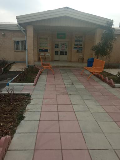 عکس مرکز بهداشت علی بن ابیطالب