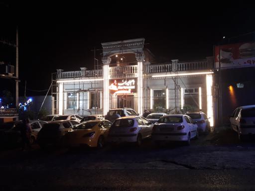 عکس بام ایران 