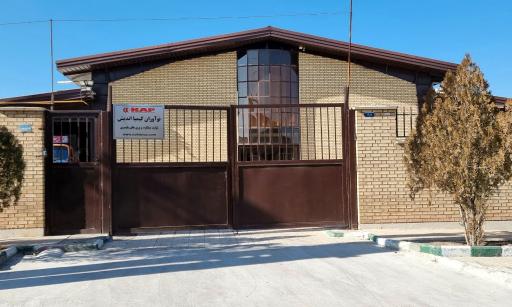 عکس شرکت نوآوران کیمیا اندیش